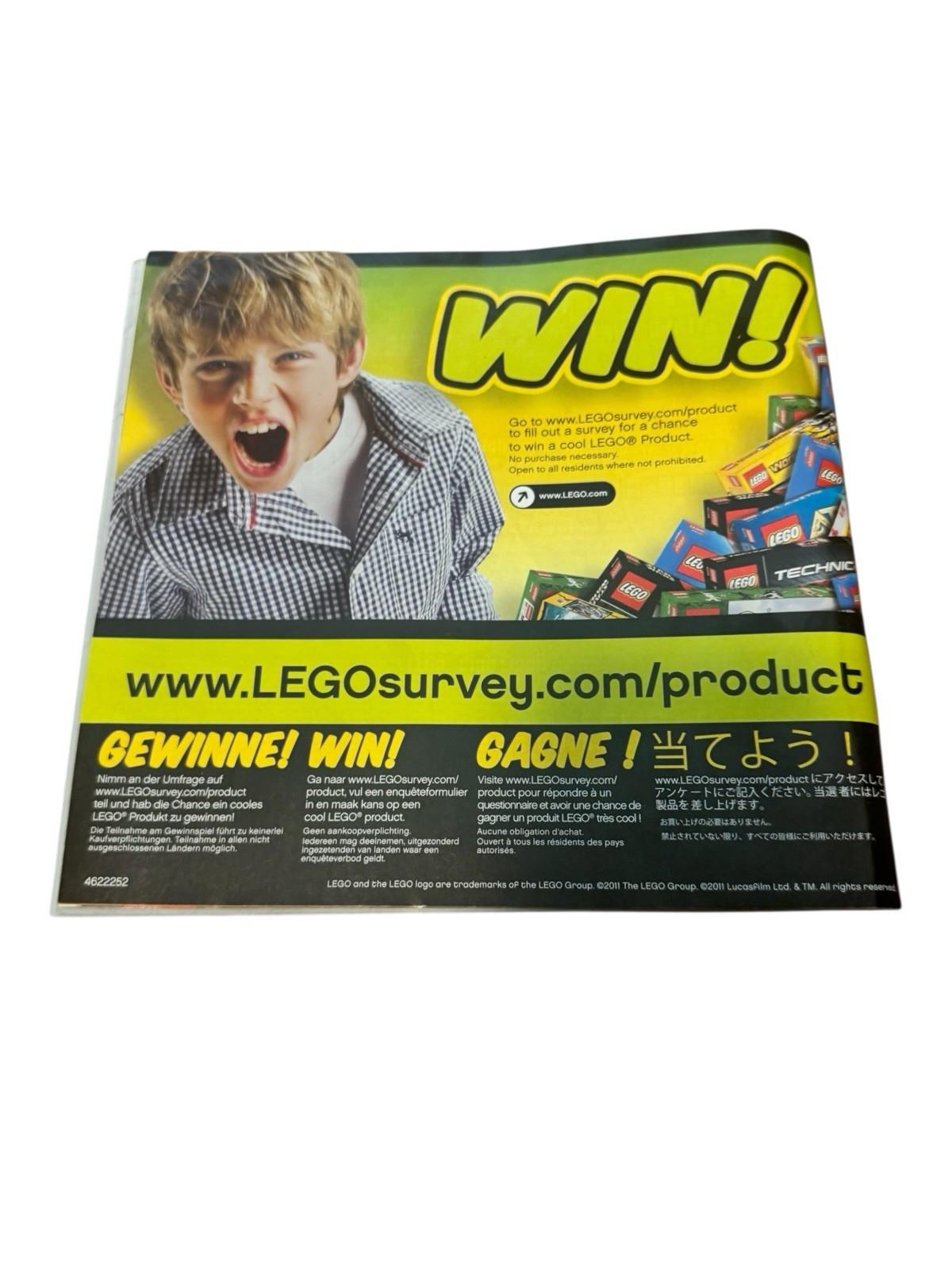 Lego Hero Factory Fire Lord 2235 **MANUAL ONLY**
